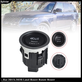 [sylviar] ปุ่มสวิตช์สตาร์ทรถยนต์ แบบเปลี่ยน สําหรับ Land Rover Range Rover 2015-2020