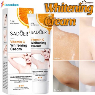 Sadoer Vitamin C Underarm Whitening Moisturizing Bleaching Cream Private Parts Healthy Remove Melanin Knee Arm Body Lotion Skin Care Produit ICECUBES