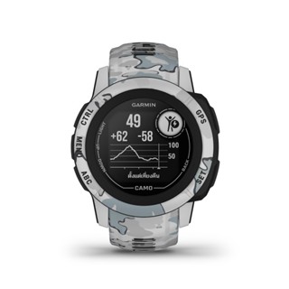 Garmin  นาฬิกาอัจฉริยะ Garmin Instinct 2S Camo - Mist Camo