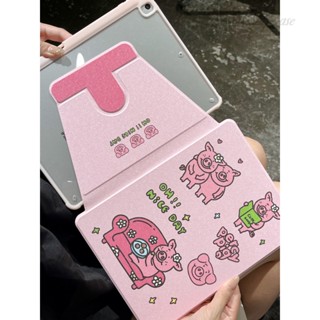 Ipad หมุนได้ 360 ° เคสอะคริลิคแข็ง กันหล่น ปิดด้านหลัง ลายหมู Martha สําหรับ iPad 2019 10.2 iPad Air 4 10.9 iPad 9.7 นิ้ว iPad Pro 11 iPad 18 iPad 8th