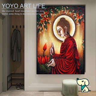 Yoyo โปสเตอร์ผ้าใบ รูปพระพุทธรูป ศาสนา ศาสนา ศรัทธา สไตล์โมเดิร์น สําหรับตกแต่งผนังบ้าน ห้องนั่งเล่น HoZZ57