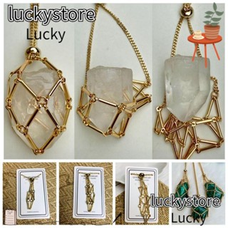 Lucky สร้อยคอโซ่ จี้กรงคริสตัล ทองแดง สีเงิน สีทอง