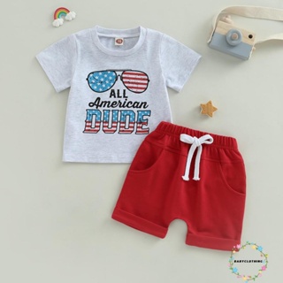 Babyclothes- ชุดเสื้อยืด แขนสั้น กางเกงขาสั้น เอวยางยืด พิมพ์ลายตัวอักษร แฟชั่นฤดูร้อน สําหรับเด็กผู้ชาย 4 กรกฎาคม