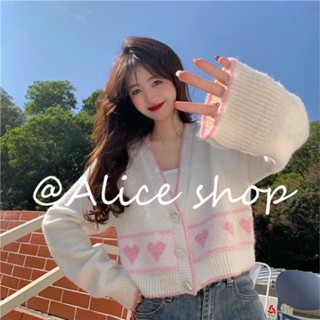 Alice เสื้อแฟชั่นผู้หญิง เสื้อแขนยาว คลุม ไหมพรม ครอปเสื้อแขนยาว  fashion คุณภาพสูง Unique ins A21K03D 36Z230909