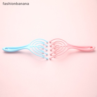 [fashionbanana] หวีนวดหนังศีรษะ เก้ากรงเล็บ นวดหนังศีรษะ ผ่อนคลาย สปา นวดลึก เก้าลูกปัด หวีนวด ใหม่ พร้อมส่ง