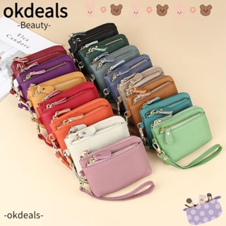 Okdeals กระเป๋าสตางค์ หนังวัวแท้ มีซิป ช่องใส่บัตรหลายช่อง สีพื้น แฟชั่นสําหรับผู้หญิง