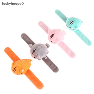 Luckyhouse0^^ สายรัดข้อมือ จี้ตุ๊กตาเสือน่ารัก ของขวัญ สําหรับเด็ก