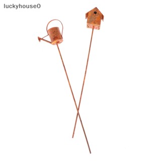 Luckyhouse0^^ หัวฝักบัวอาบน้ํา โลหะ ขนาดเล็ก อุปกรณ์เสริม สําหรับตกแต่งบ้านตุ๊กตา