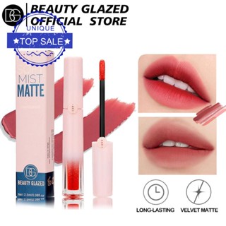 Beauty GLAZED ลิปกลอส เนื้อแมตต์ เบา และนุ่ม ไม่เหนียวติดถ้วย ลิปสติก ลิปกลอส Y2N0