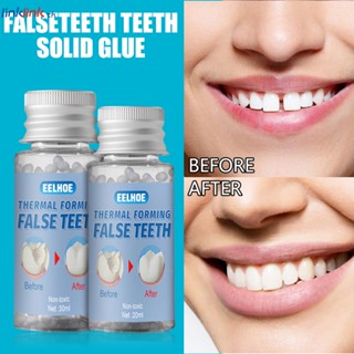 Eelhoe Resin Falseteeth กาวแข็งชุดซ่อมฟันชั่วคราว Vampire Teeth Glue Linklink