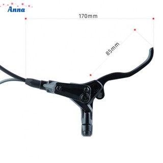 【Anna】E-Bike Hydraulic Disc Brake RisunMotor Front Rear Twin Disk Dual Callipers Lever