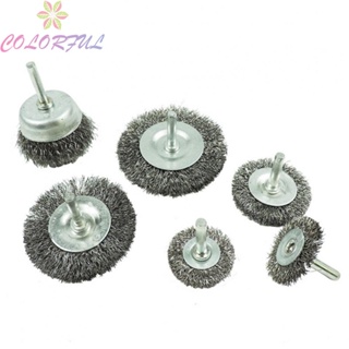 【COLORFUL】Wire Brush Bristle Material Steel Cleaning Rust Drill Max Speed 4500R.P.M