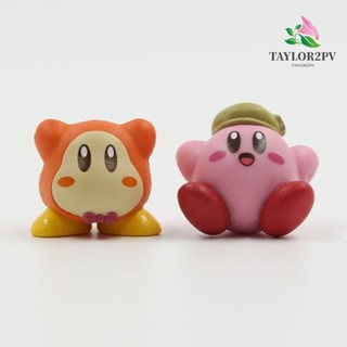 Taylor2pv ตุ๊กตาฟิกเกอร์ PVC รูปการ์ตูนอนิเมะ Kirby Kirby สีชมพู สําหรับตกแต่งเคสโทรศัพท์ Diy