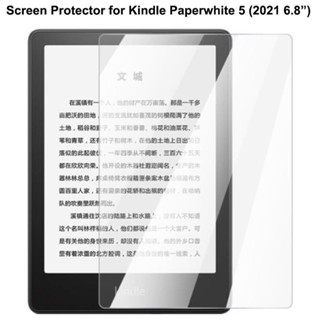 ฟิล์มกระจกนิรภัยกันรอยหน้าจอ แบบใส สําหรับ Amazon Kindle Paperwhite 5 2021 6.8 นิ้ว รุ่นที่ 11