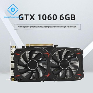 พัดลมระบายความร้อนการ์ดจอ GTX1060 6GB 8000MHz GDDR5 คุณภาพสูง สีดํา สําหรับคอมพิวเตอร์ตั้งโต๊ะ 1 ชิ้น