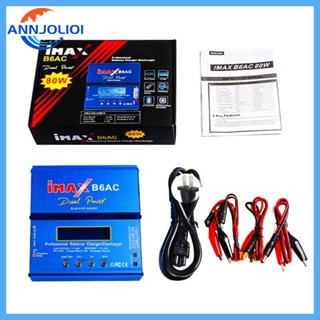 Ann อุปกรณ์ชาร์จแบตเตอรี่ หน้าจอดิจิทัล LCD ทนทาน สําหรับ NiMH NiCD LiPO LiFe