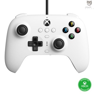 จอยสติ๊กควบคุม Microsoft Authorized Xbox Series 8Bitdo Orion แบบมีสาย สําหรับเกม PC สีขาว