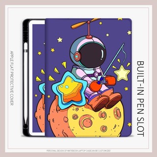 astronaut เคสไอแพด mini 4 5 6 pro11 2022 เคส iPad 10.2 gen 7 8 9 gen10 เคสไอแพด นอน 2017/18 air 1 2 3 4 5 case pen slot