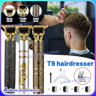 2023 Hair Trimmer Beard Trimmer Body Facial Hair Clipper Electric Hair Clipper ตัดผมผู้ชาย Grooming Hair Clipper experth