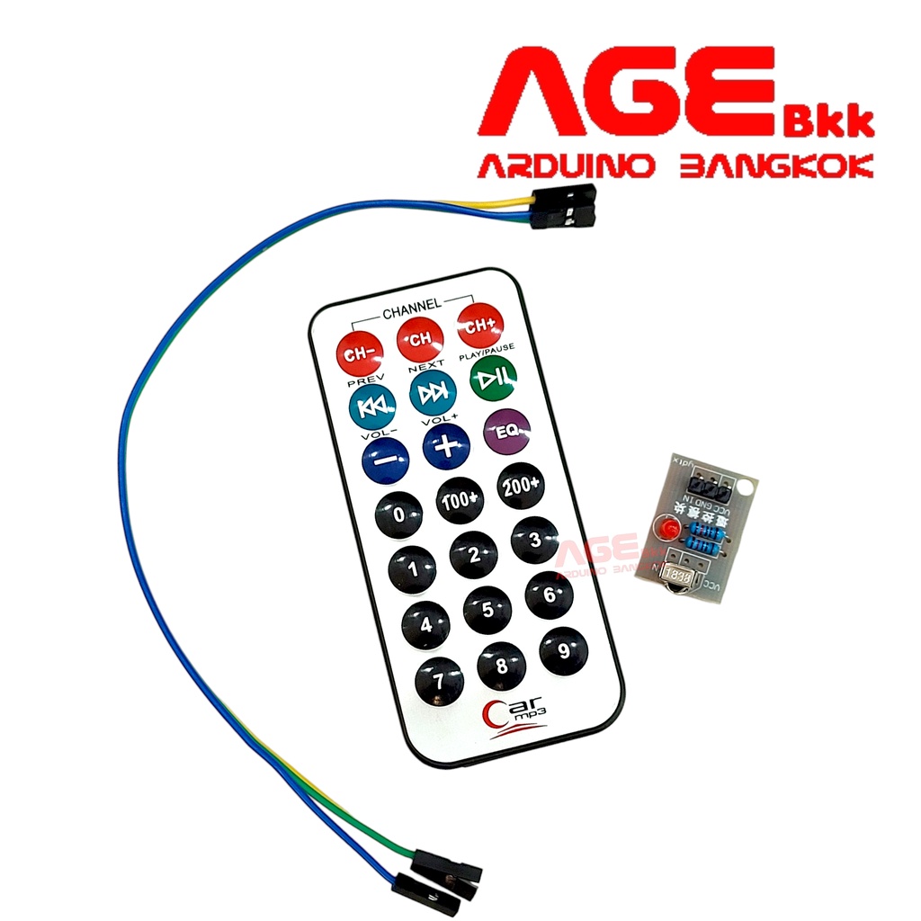 IR Infrared Remote Control Kit