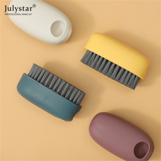 JULYSTAR แปรงล้างรองเท้าทำความสะอาดอเนกประสงค์ในครัวเรือนขนาดเล็กแปรงจานแปรงซักผ้าขนนุ่มหอพักนักเรียนแปรงแบบพกพาชุดซัก