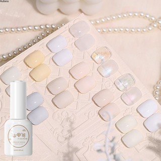 Net Red Puff Milk White Armor Oil Rubber Milk White Aurora 12 Color Small Armor Oil Rubber Set Aube