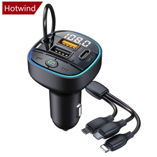 Hotwind C35 เครื่องเล่น MP3 บลูทูธ พร้อมแฮนด์ฟรี ส่งสัญญาณ FM สายเคเบิล 1-to-3 ที่ชาร์จในรถยนต์ ชาร์จเร็ว All-in-One B3K7