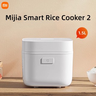 Xiaomi หม้อหุงข้าวอัจฉริยะ 2 mijia 1.5 ลิตร หม้อหุงข้าวขนาดเล็ก ในครัวเรือน APP การแต่งตั้งระยะไกล หม้อหุงข้าวอเนกประสงค์ ขนาดเล็ก