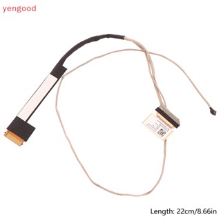 (YGD) ใหม่ สายเคเบิ้ลวิดีโอ LCD LED eDP LVDS สําหรับ 310-15IKB 310-15 510-15IKB ABR ISK LED DC02001W100 DC02001W020 LVDS