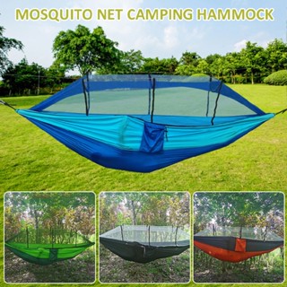 New Portable Camping Hammock with Mosquito Net Outdoor Camp-out Hanging Bed