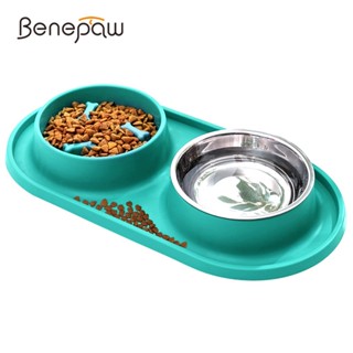 Benepaw 2-in-1 ชามสเตนเลส กันลื่น ถอดออกได้ สําหรับให้อาหารสัตว์เลี้ยง สุนัข ลูกสุนัข เขาวงกต