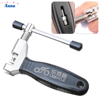 【Anna】Chain Cutter MTB Pin Remover Repair Tool Accessory Bicycle Breaker Link