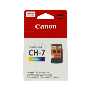 Print head Canon CH-7 COLOR