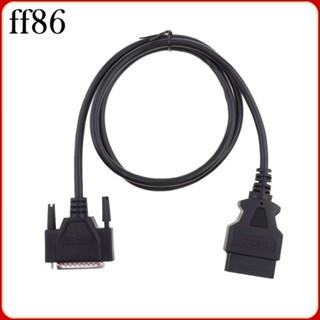 สายเคเบิ้ลแปลงวินิจฉัยรถยนต์ 1/2 Auto Car OBD II 2 16Pin to DB25 25Pin