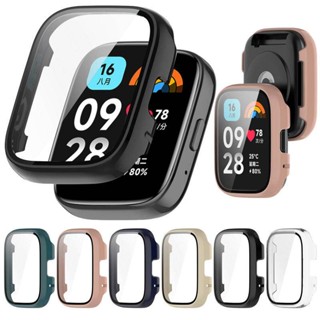 กระจกเคส PC ป้องกัน สําหรับ Redmi Watch 3 Lite Active แบบเต็มหน้าจอ กันชน