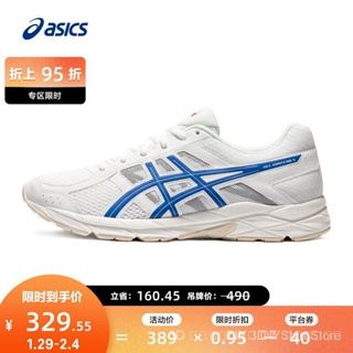 Asics Arthur รองเท้ากีฬา รองเท้าวิ่ง ระบายอากาศ กันกระแทก สําหรับผู้ชาย GEL-CONTEND 4