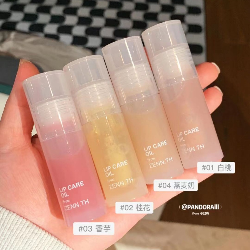 ZENN.TH ลิปบาล์มเนื้อบางเบา
