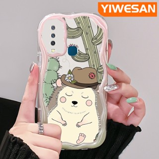 เคสโทรศัพท์มือถือ แบบใส ลายการ์ตูนกระรอกน้อยน่ารัก สีครีม สําหรับ VIVO Y12 Y15 Y17 Y12i Y3 Y3s 2020