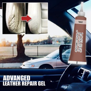 ขั้นสูง Leather Repair Gel Car Seat Home Leather Complementary Color Repair Paste 20ml Aube