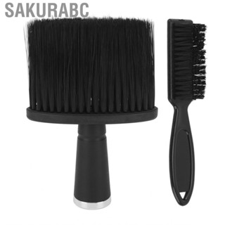 Sakurabc Professional Accessories Hairdresser Hair Sweep Brush Soft Nylon Bristles Ergonomic Handle Hairdressing for Beard Neck