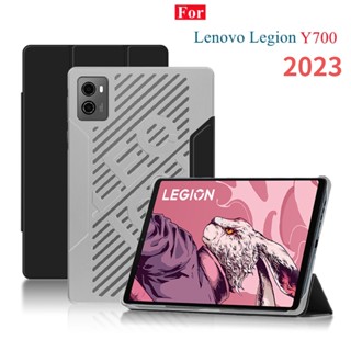 เคสแท็บเล็ตอัจฉริยะ แบบแม่เหล็ก บางพิเศษ สําหรับ LEGION Y700 2nd Gen 8.8 นิ้ว 2023 TB-320FU 8.8 นิ้ว