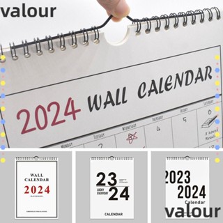 Valour ปฏิทินติดผนัง วางแผนรายปี 2024 อเนกประสงค์ สําหรับตกแต่งบ้าน ออฟฟิศ