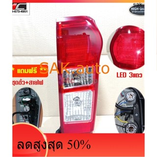 ไฟท้าย dmax d-max ดีแม็ก อีซูซุ ดีแมคซ์ ISUZU D-max all new LED 2012 * ข้างขวา RH *