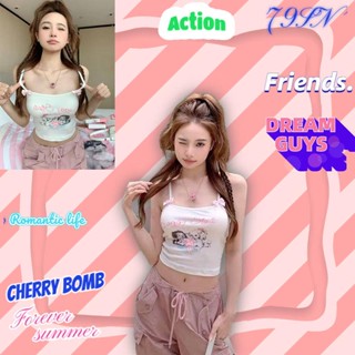  79ns สาวหวาน เสื้อชั้นในสตรี สีขาว ฤดูร้อน สไตล์ใหม่ โบว์น่ารัก สั้น ออกแบบเฉพาะ สวมด้านนอกด้านบน