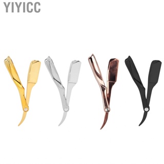 Yiyicc Professional Foldable Straight Edge Razor Barber Men s Shaving Plating  Holder