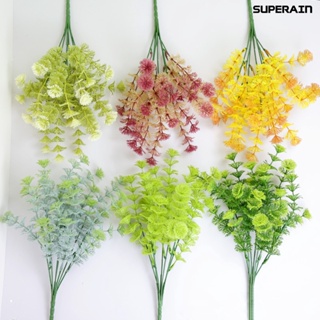 (super) หญ้าเทียม 7 ส้อม เหมือนจริง สีเขียว สําหรับตกแต่งบ้าน