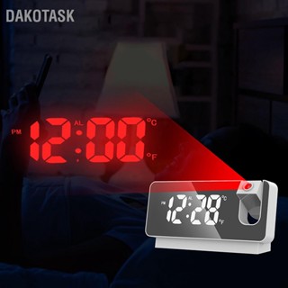 DAKOTASK นาฬิกาปลุกฉายภาพ 360 องศาปรับความคิดสร้างสรรค์ LED Mirror นาฬิกาดิจิตอลพร้อมจอแสดงผลอุณหภูมิปิดหน่วยความจำ