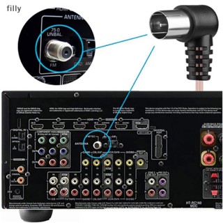 เสาอากาศวิทยุ FM 75 โอห์ม F Type Male Plug สําหรับเครื่องรับสัญญาณวิทยุสเตอริโอ