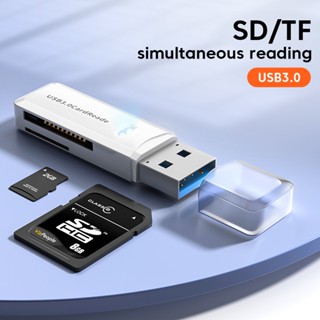 2 in 1 อะแดปเตอร์การ์ดรีดเดอร์ USB 3.0 เป็น SD Micro SD TF สําหรับ PC แล็ปท็อป