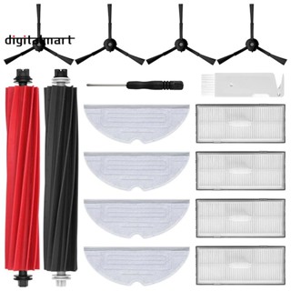 ชุดอุปกรณ์เสริม แปรงลูกกลิ้งหลัก แปรงด้านข้าง ผ้าม็อบ อะไหล่เปลี่ยน สําหรับหุ่นยนต์ดูดฝุ่น Roborock S8 S8